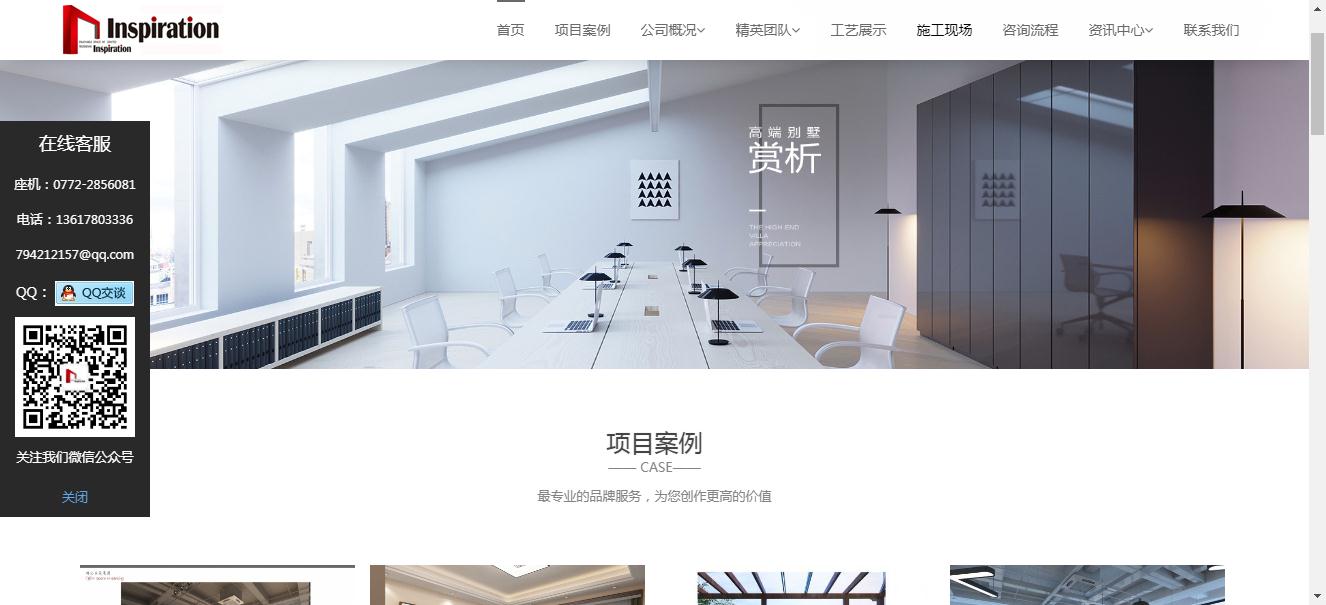 360截图20181127095546246.jpg